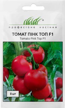 Насіння томатів Пінк Топ F1 8 шт (Професійне насіння) TOM-083 фото