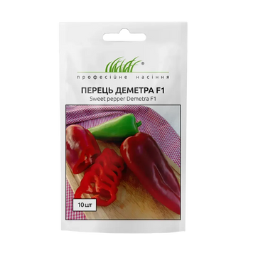Насіння солодкого перцю Деметра F1 8 шт (Професійне насіння) PER-025 фото