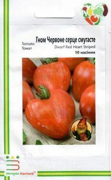 Насіння томату гном Червоне серце смугасте 10 шт (Імперія Насіння) TOM-134 фото