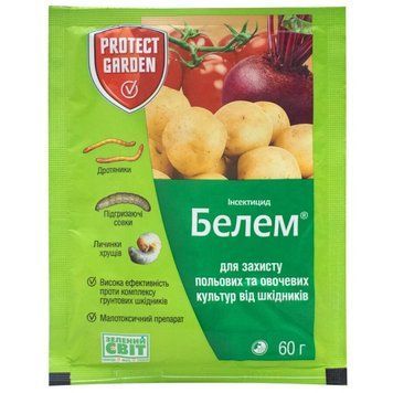 Інсектицид Белем 60 г Protect Garden INS-042 фото