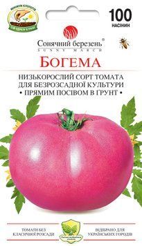 Насіння томату Богема 100 шт (Сонячний березень) TOM-097 фото
