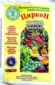 Стимулятор росту рослин Циркон БілРеаХіт&nbsp;1 мл MD-103 фото