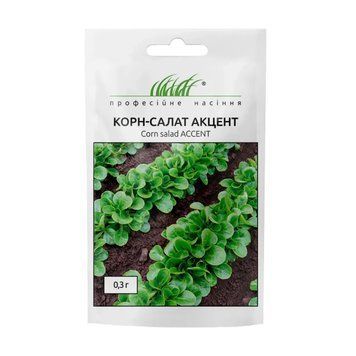 Насіння корн-салату Акцент 0.3 г (Професійне насіння) SAL-003 фото