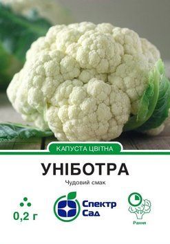 Насіння капусти цвітної Уніботра 0,2 г (Спектр Сад) KAP-051 фото