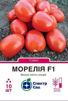 Насіння томатів Морелія F1 10 шт (Спектр Сад) TOM-050 фото