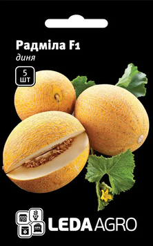 Насіння дині Радміла F1 5 шт (Leda Agro) DIN-004 фото