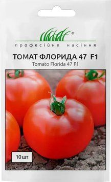 Насіння томатів Флорида F1 10 шт (Професійне насіння) TOM-053 фото