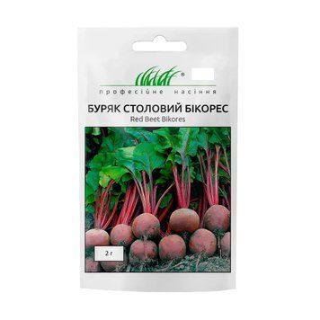 Насіння буряка столового Бікорес 2 г (Професійне насіння) BUR-007 фото