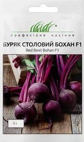 Насіння буряка столового Бохан F1 3 г (Професійне насіння) BUR-008 фото