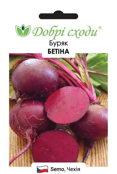 Насіння буряка Бетіна 3 г (Добрі сходи) BUR-009 фото
