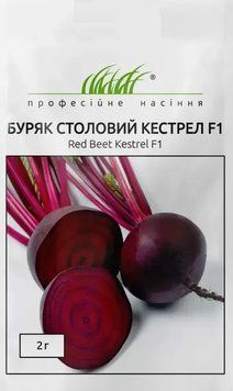 Насіння буряка Кестрел F1 2 г (Професійне насіння) BUR-025 фото