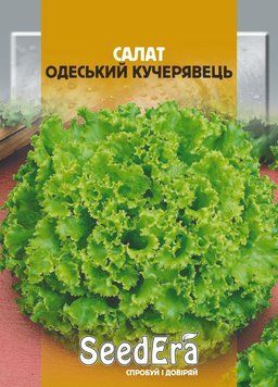 Салат Одеський Кучерявець 10 г (Seedera) SAL-005 фото