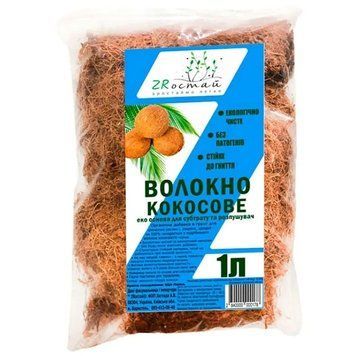 Кокосовое волокно для рослин та субстратів Зростай 1 л SUB-025 фото