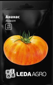 Насіння томатів Ананас F1 10 шт (Leda Agro) TOM-065 фото