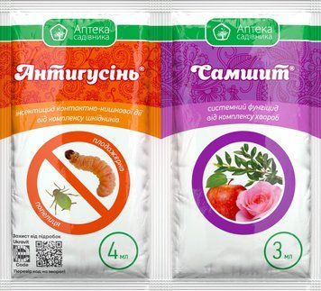 Інсекто-фунгіцид Антигусінь 4 мл + Самшит 3 мл INS-028 фото