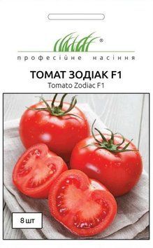 Насіння томатів Зодіак F1 8 шт (Професійне насіння) TOM-021 фото