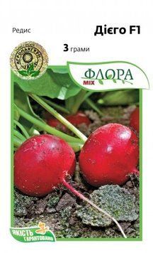 Насіння редиски Дієго F1 3 г (Агропакгруп) RED-008 фото