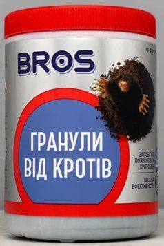 Засоби від кротів