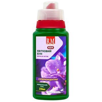 Добриво Роял Мікс Аква&nbsp;(Royal Mix Aqua) для квітучих 250 мл MD-121 фото