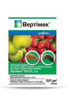 Інсектицид Вертімек 10 мл Syngenta INS-031 фото