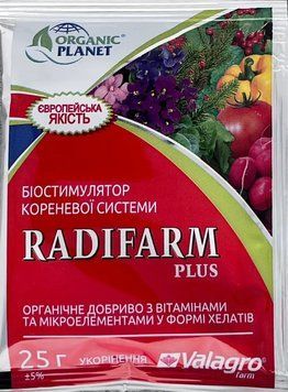Біостимулятор-укорінювач Радіфарм Плюс (Radifarm Plus) 25 г  MD-087 фото