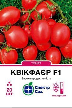 Насіння томатів Квікфаєр F1 20 шт (Спектр Сад) TOM-028 фото