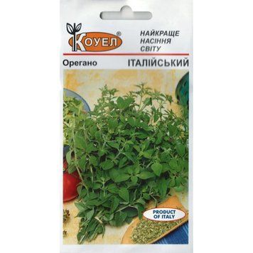 Насіння орегано (майорану) Італійський 0,1 г (Коуел) ZEL-009 фото