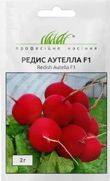 Насіння редиски Аутелла F1 2 г (Професійне насіння) RED-013 фото