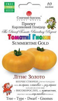 Насіння томату гном Літнє Золото 10 шт (Сонячний березень) TOM-123 фото