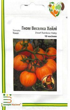 Насіння томату гном Веселка Хейлі 10 шт (Імперія Насінння) TOM-132 фото