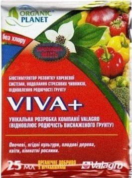 Біостимулятор кореневої системи Віва плюс (Viva plus) 25 мл Valagro MD-146 фото